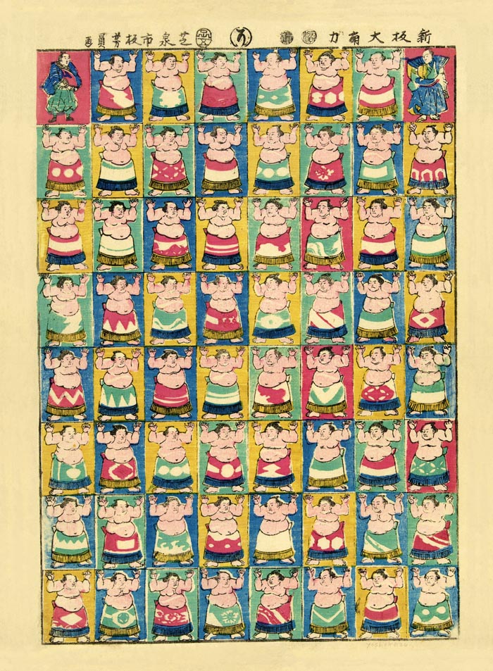 Sumo Wrestlers Chart Poster – Japanese Figure Illustration Patroa Studio — Ansicht 3