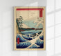 Wave and Boat with Mount Fuji – Utagawa Hiroshige Fine Art Print