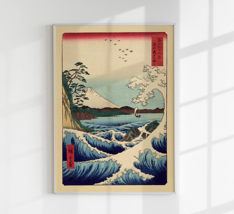 Wave and Boat with Mount Fuji – Utagawa Hiroshige Fine Art Print — Patroa Studio