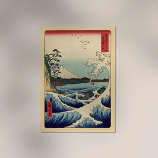 Wave and Boat with Mount Fuji – Utagawa Hiroshige | Fine Art Print | Japanische Holzschnittkunst
