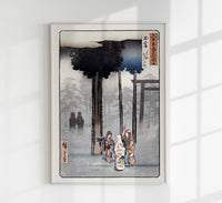 Hotohoto Ceremony at Oyashiro Shrine – Hiroshige Poster Fine Art Print UV-beständig — Ansicht 1