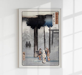 Hotohoto Ceremony at Oyashiro Shrine – Hiroshige Poster | Fine Art Print | UV-beständig