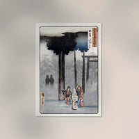 Hotohoto Ceremony at Oyashiro Shrine – Hiroshige Poster Fine Art Print UV-beständig — Ansicht 2