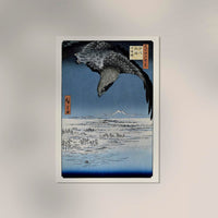 Jumantsubo Plain at Susaki Kunstdruck von Hiroshige – UV-beständig, Berliner Handwerk — Ansicht 2