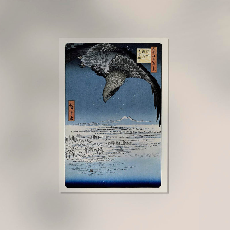 Jumantsubo Plain at Susaki Kunstdruck von Hiroshige – UV-beständig, Berliner Handwerk — Ansicht 2