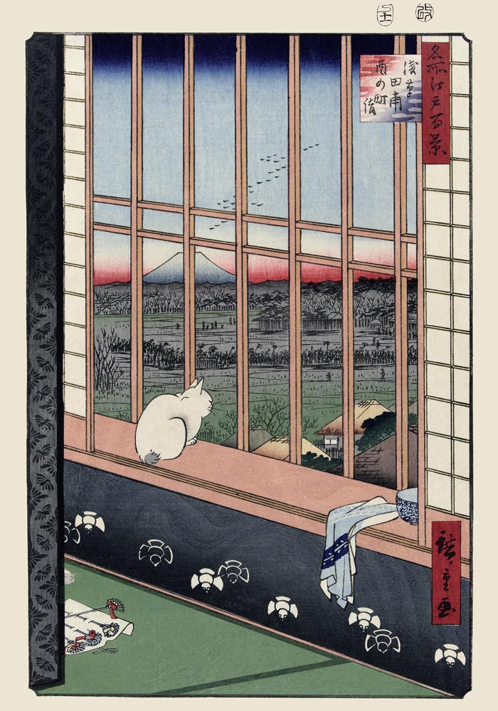 Procession to the Torinomachi Festival – Hiroshige Kunstdruck Fine Art Print — Ansicht 3