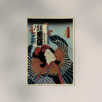Osan by Kunisada – Fine Art Print Japanische Holzschnittkunst UV-resistent — Ansicht 2