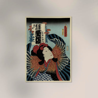 Osan by Kunisada - Fine Art Print Japanese Woodblock Art UV-resistant