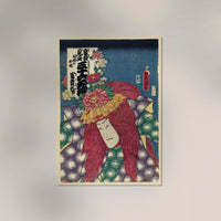 Shakkyo Pfingstrosen Kunisada – Fine Art Poster | Ukiyo-e — Ansicht 2