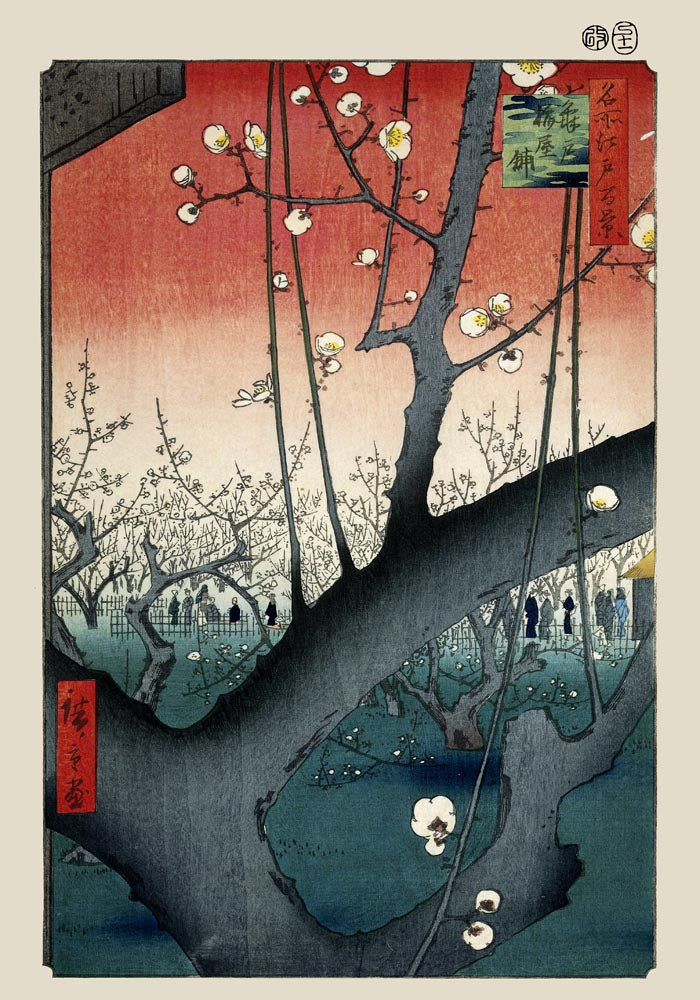 The Plum Orchard at Kameido – Hiroshige | UV-resistant Fine Art Print — Ansicht 3