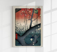The Plum Orchard at Kameido – Hiroshige | UV-resistant Fine Art Print — Ansicht 1
