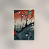 The Plum Orchard at Kameido – Hiroshige | UV-resistant Fine Art Print — Ansicht 2