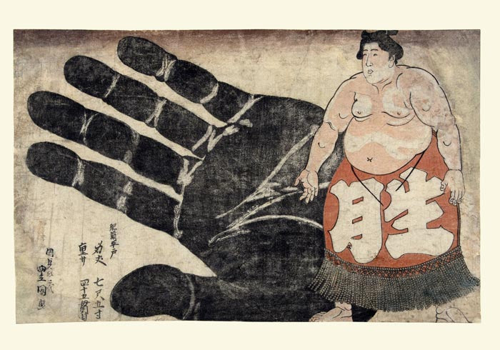 Sumo Wrestler and His Hand – Utagawa Hiroshige Kunstdruck japanischer Holzschnitt — Ansicht 3
