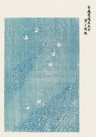 Blue lake by Taguchi Tomoki – Fine Art Print | Japanisch | Modern
