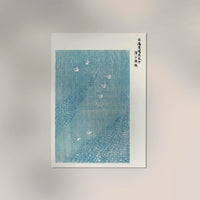 Blue Lake by Taguchi Tomoki – Fine Art Print japanisch modern — Ansicht 2
