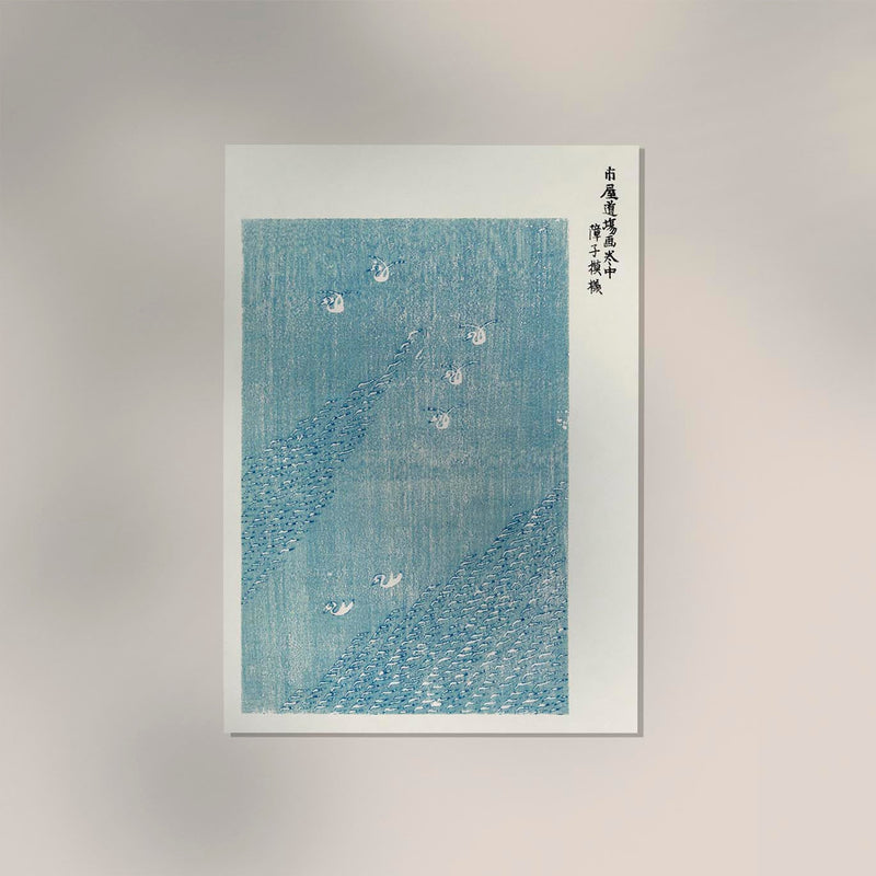 Blue Lake by Taguchi Tomoki – Fine Art Print japanisch modern — Ansicht 2