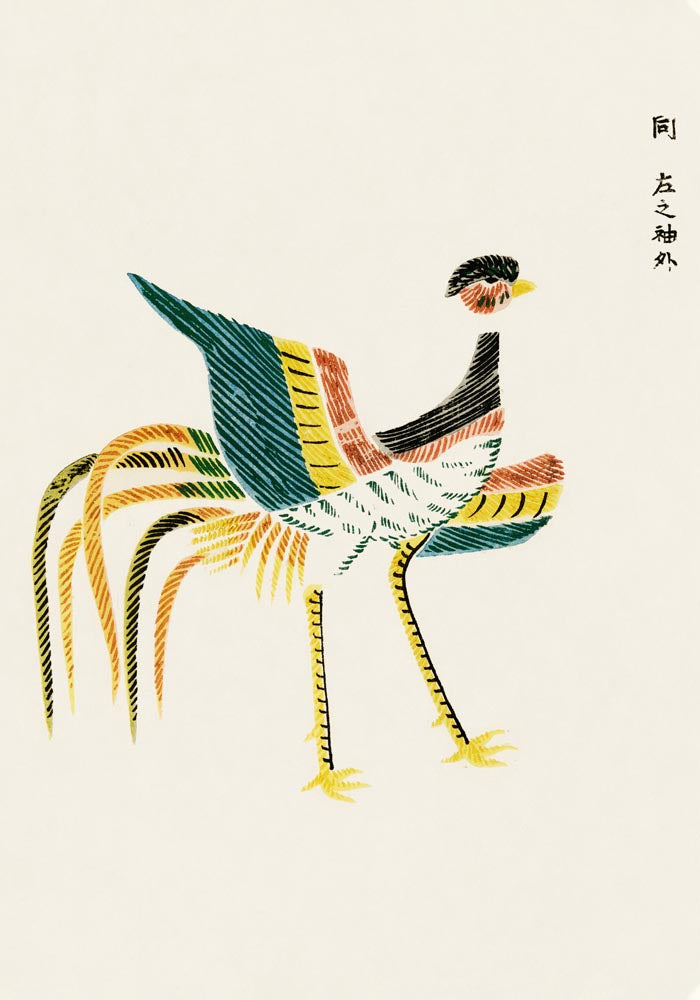 Japanese Cranes by Taguchi Tomoki Nr 1 – Fine Art Poster UV-beständig Atelierdruck — Ansicht 3