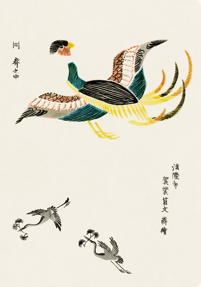 Japanese Cranes by Taguchi Tomoki Nr 2 – Fine Art Poster | UV-beständig | Atelierdruck Berlin — Ansicht 3