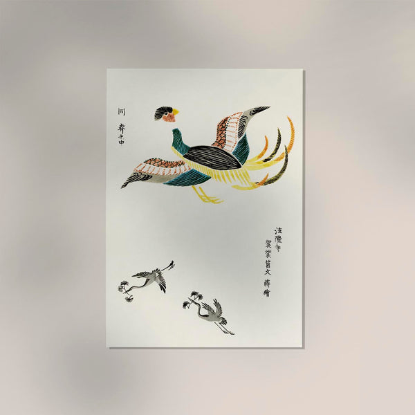 Japanese Cranes by Taguchi Tomoki Nr 2 – Fine Art Poster | UV-beständig | Atelierdruck Berlin