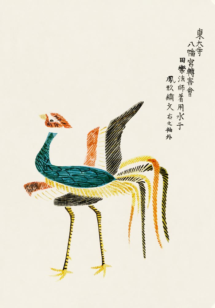 Japanese Cranes by Taguchi Tomoki Nr 3 Fine Art Poster – UV-beständiger Atelierdruck — Ansicht 3