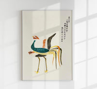 Japanese Cranes by Taguchi Tomoki Nr 3 Fine Art Poster – UV-beständiger Atelierdruck — Ansicht 1