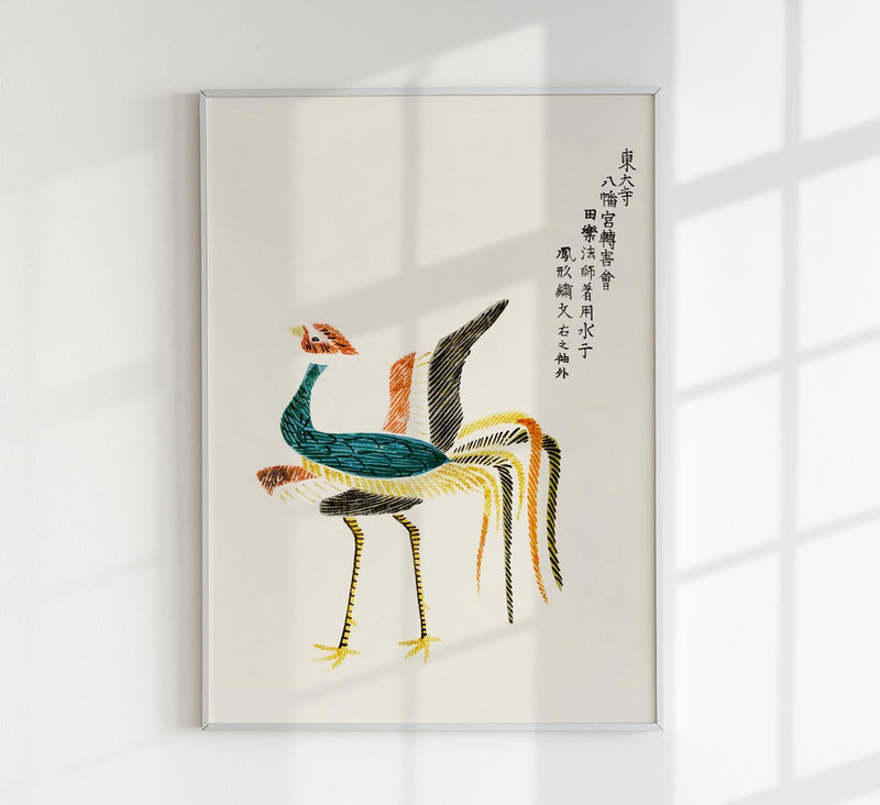 Japanese Cranes by Taguchi Tomoki Nr 3 Fine Art Poster – UV-beständiger Atelierdruck — Patroa Studio