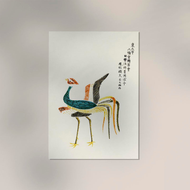 Japanese Cranes by Taguchi Tomoki Nr 3 Fine Art Poster – UV-beständiger Atelierdruck — Ansicht 2