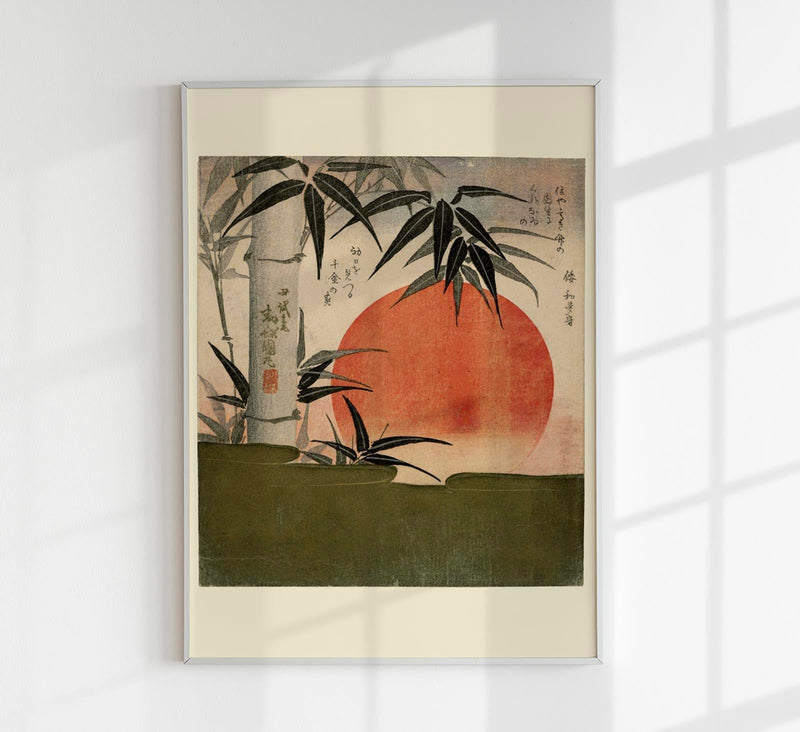 Bamboo and Rising Sun Poster – Utagawa Kunimaru Ukiyo-e Kunstdruck — Patroa Studio