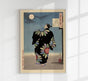 Moonlight Fukami Jikyu – Yoshitoshi Print | Fine Art Poster | UV-resistant