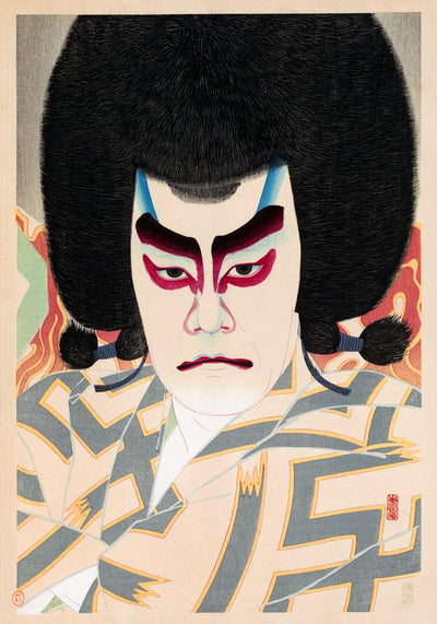 Narukami by Natori Shunsen Poster – Japanischer Holzschnitt Kabuki-Theater