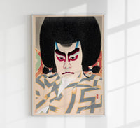 Narukami by Natori Shunsen Poster – Japanese Woodblock Kabuki Theater — Ansicht 1