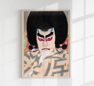 Narukami by Natori Shunsen Poster – Japanischer Holzschnitt | Kabuki-Theater | Fine Art Edition