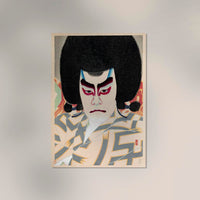 Narukami by Natori Shunsen Poster – Japanese Woodblock Kabuki Theater — Ansicht 2