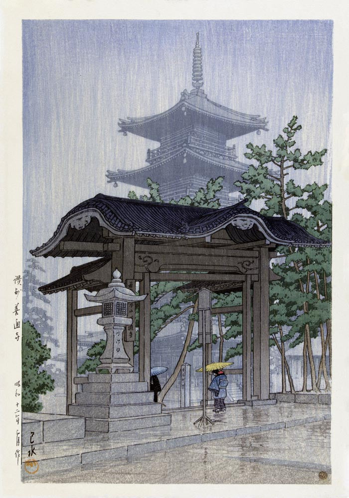 The Zensetsu Temple in Sanshu - Hasui Poster | Fine Art Print | Japanese Landscape Art — Ansicht 3