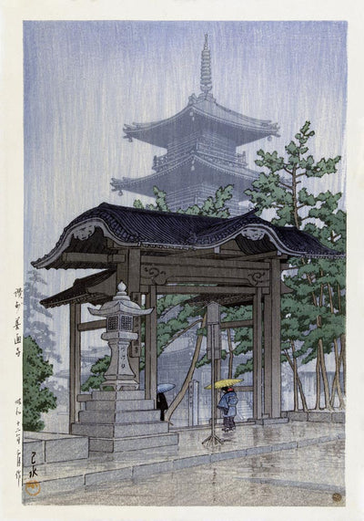 The Zensetsu Temple in Sanshu - Hasui Poster | Fine Art Print | Japanese Landscape Art