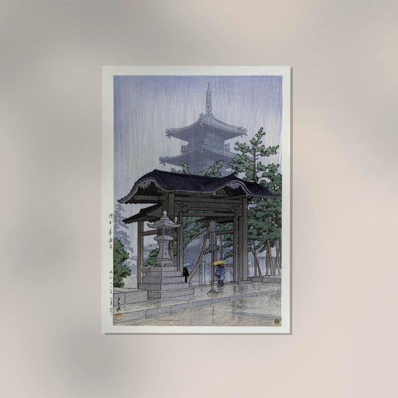 The Zensetsu Temple in Sanshu - Hasui Poster | Fine Art Print | Japanese Landscape Art — Ansicht 2
