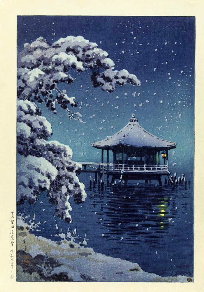 The Floating Pavilion at Katada in the Snow – Art print by Tsuchiya Kōitsu, UV-resistant, Berlin — Ansicht 3