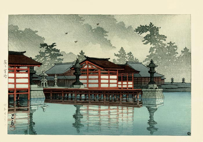 Miyajima in the Fog – Hasui Kawase Fine Art Print UV-resistant — Ansicht 3