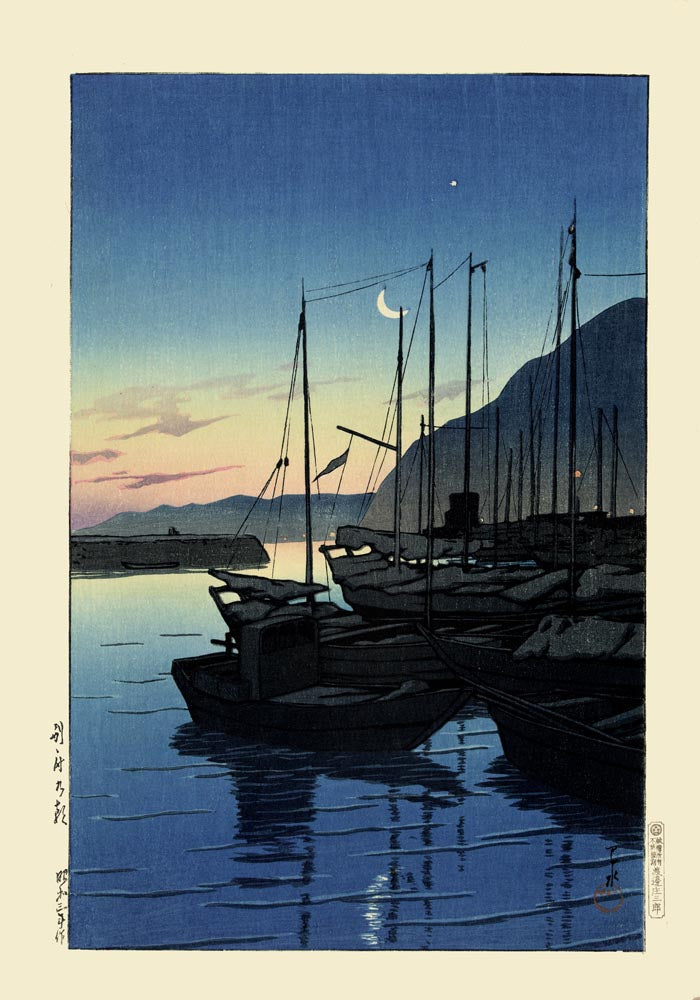 Morning in Beppu – Hasui Print | Fine Art Poster | UV-resistant — Ansicht 3