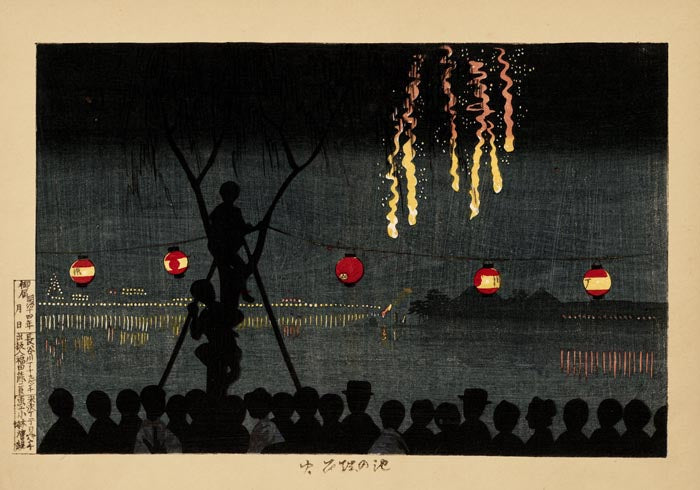 Fireworks at Ikenohata by Kobayashi Kyochika Poster – Art Print — Ansicht 3