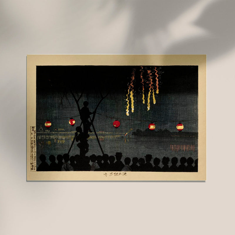 Fireworks at Ikenohata by Kobayashi Kyochika Poster – Art Print — Ansicht 2