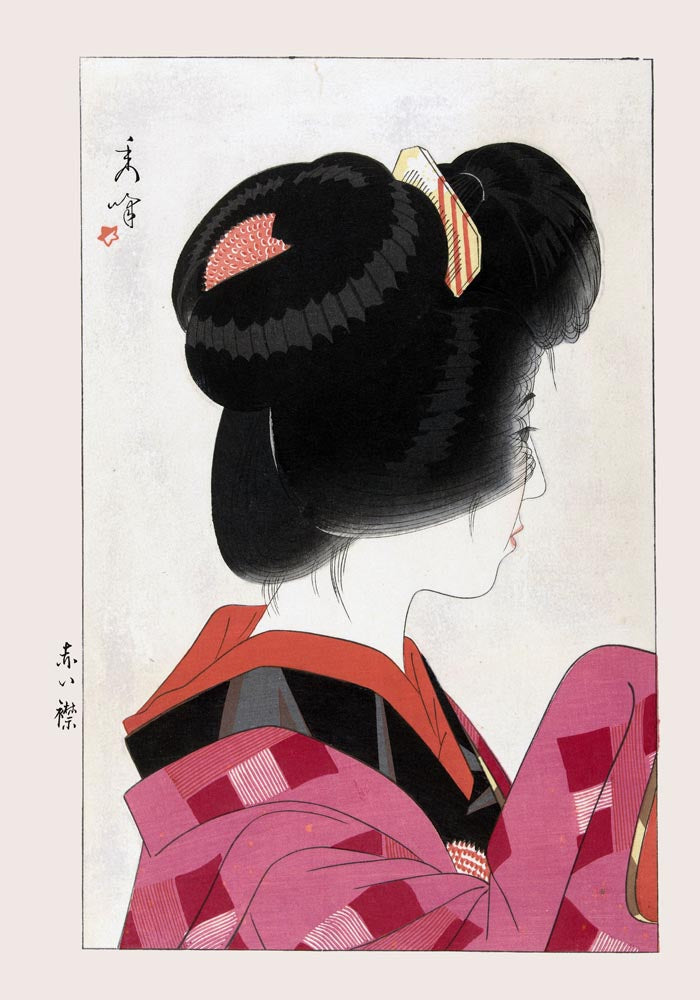 Geisha with Red Collar by Yamakawa Shuho Poster – Shin-hanga Fine Art Print — Ansicht 3