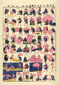 Japanese Foxes Chart – Graphic Art Poster | Fine Art Print | UV-beständig — Ansicht 3
