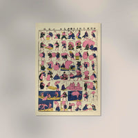 Japanese Foxes Chart – Graphic Art Poster | Fine Art Print | UV-beständig — Ansicht 2