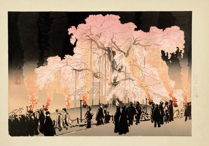 Cherry Blossom at Night Maruyama Park Kanpo – Shin-hanga Art Print — Ansicht 3