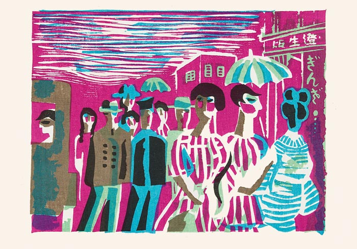 Kawakami Ginza Street Fine Art Poster – Sosaku Hanga Art Print — Ansicht 3