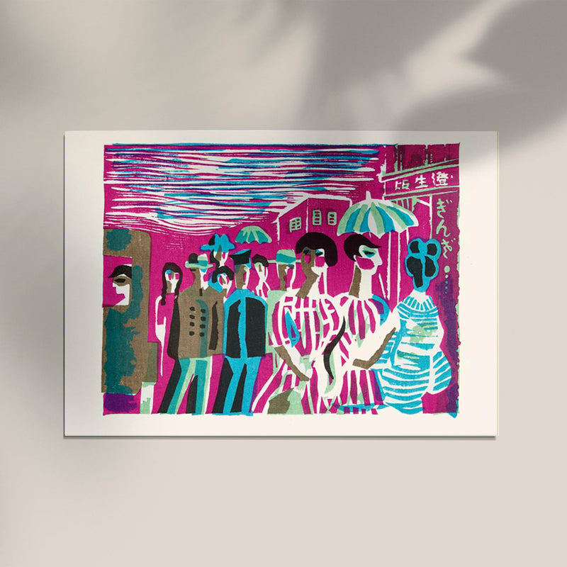 Kawakami Ginza Street Fine Art Poster – Sosaku Hanga Art Print — Ansicht 2