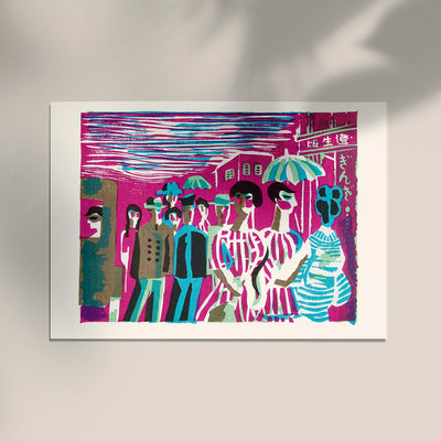 Kawakami Ginza Straßen Fine Art Poster – Sosaku Hanga Kunstdruck