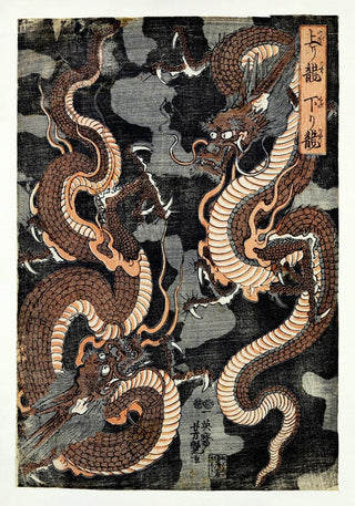 Two Dragons by Utagawa Yoshitsuya – Fine Art Print | UV-Resistant | Canvas Edition