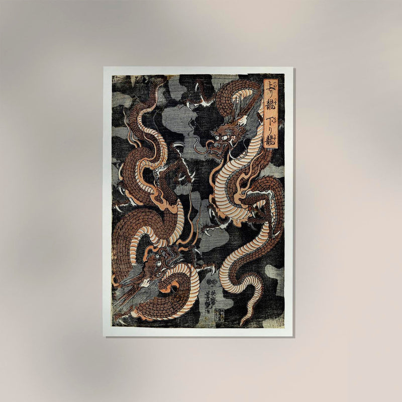 Two Dragons by Utagawa Yoshitsuya – Fine Art Print UV-resistent | Canvas & Papier — Ansicht 2